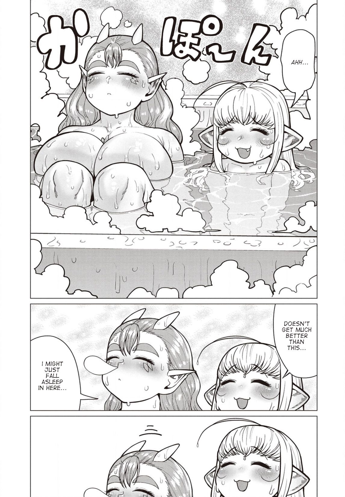 Elf-san wa Yaserarenai. chapter 39 page 14