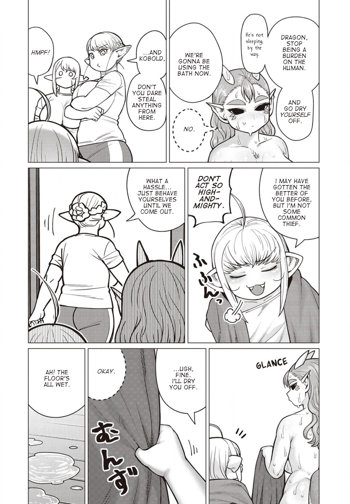 Elf-san wa Yaserarenai. chapter 39 page 19