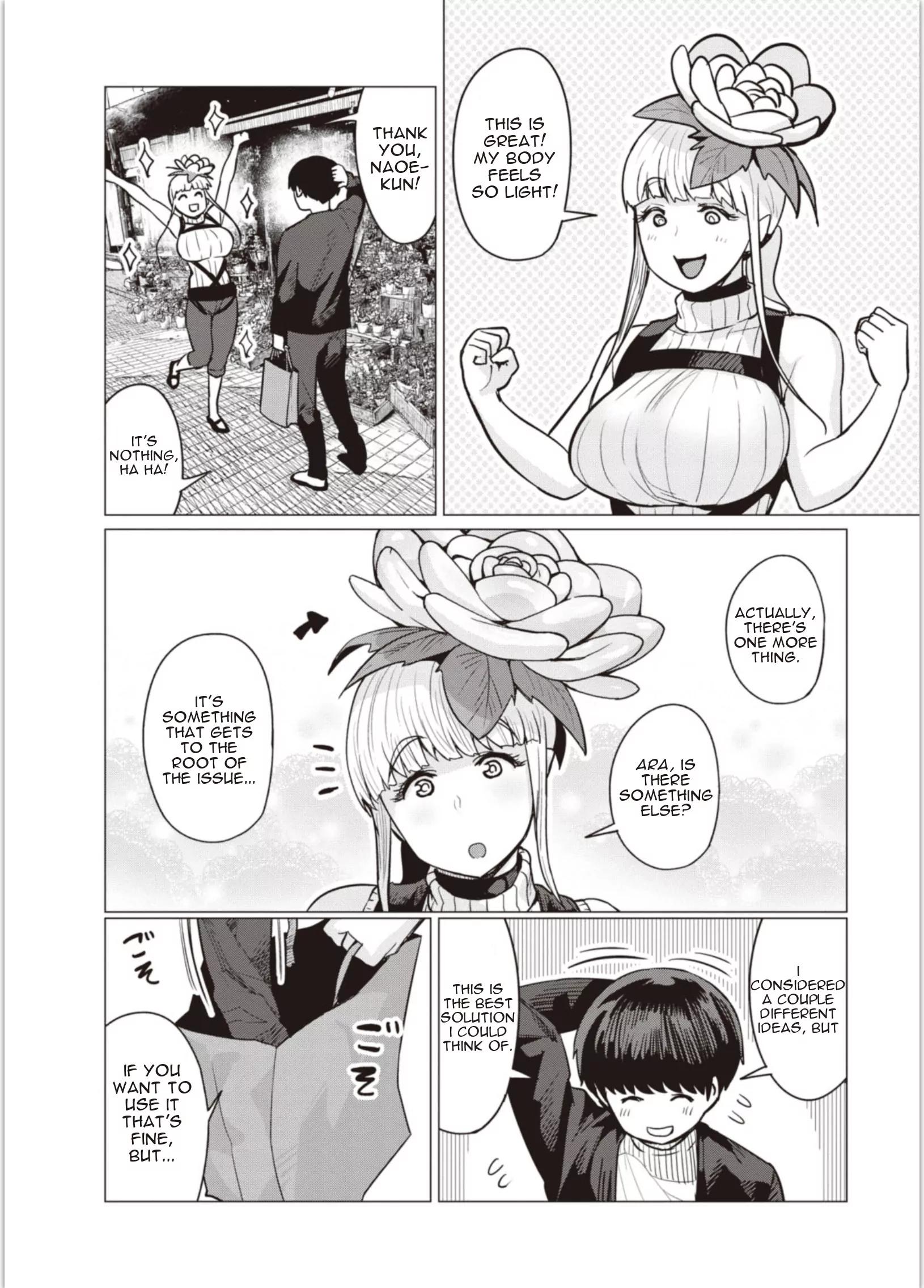 Elf-san wa Yaserarenai. chapter 4 page 12