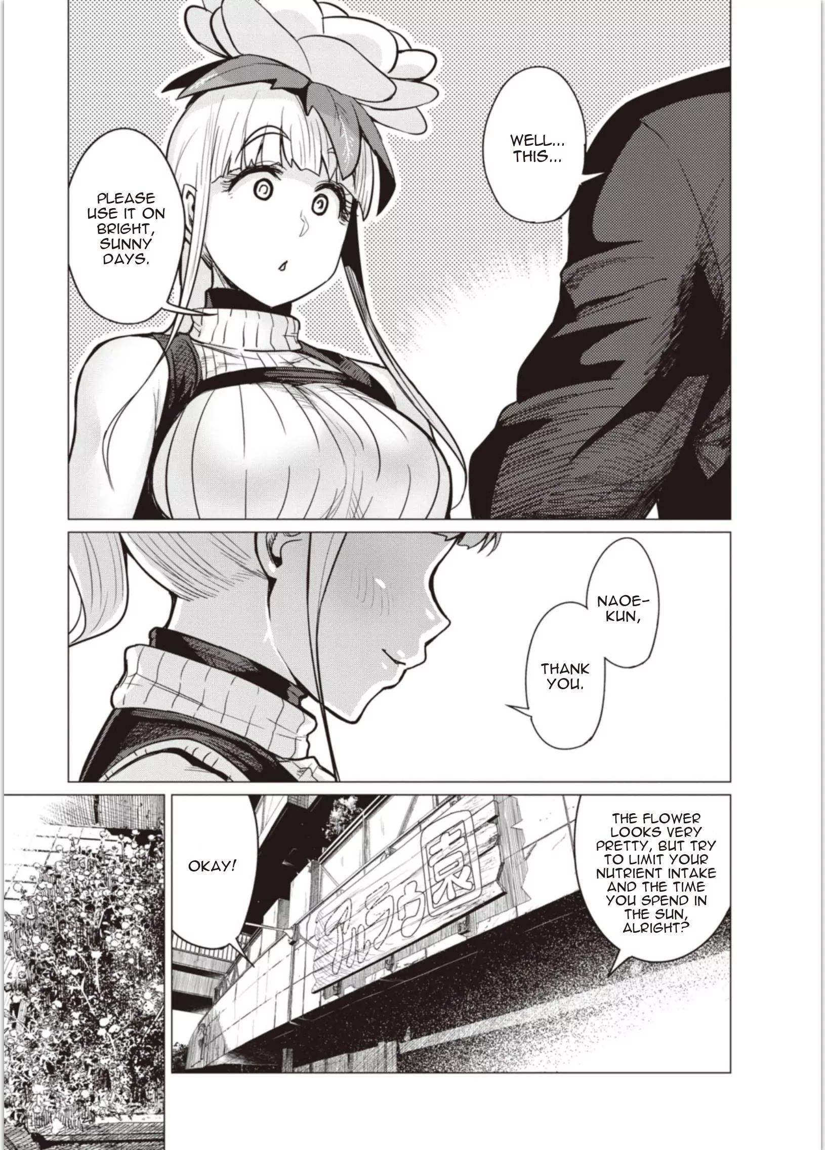 Elf-san wa Yaserarenai. chapter 4 page 13