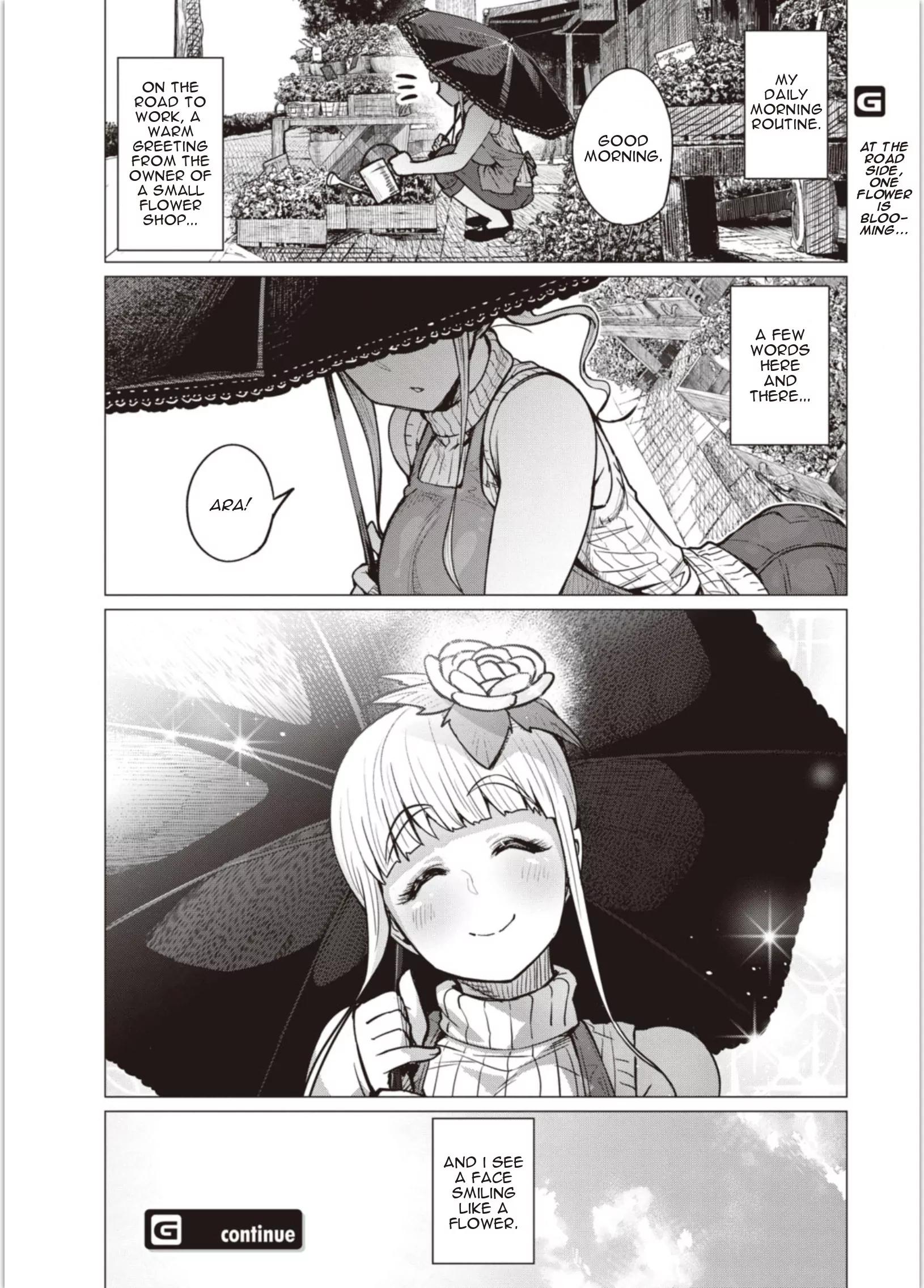 Elf-san wa Yaserarenai. chapter 4 page 14