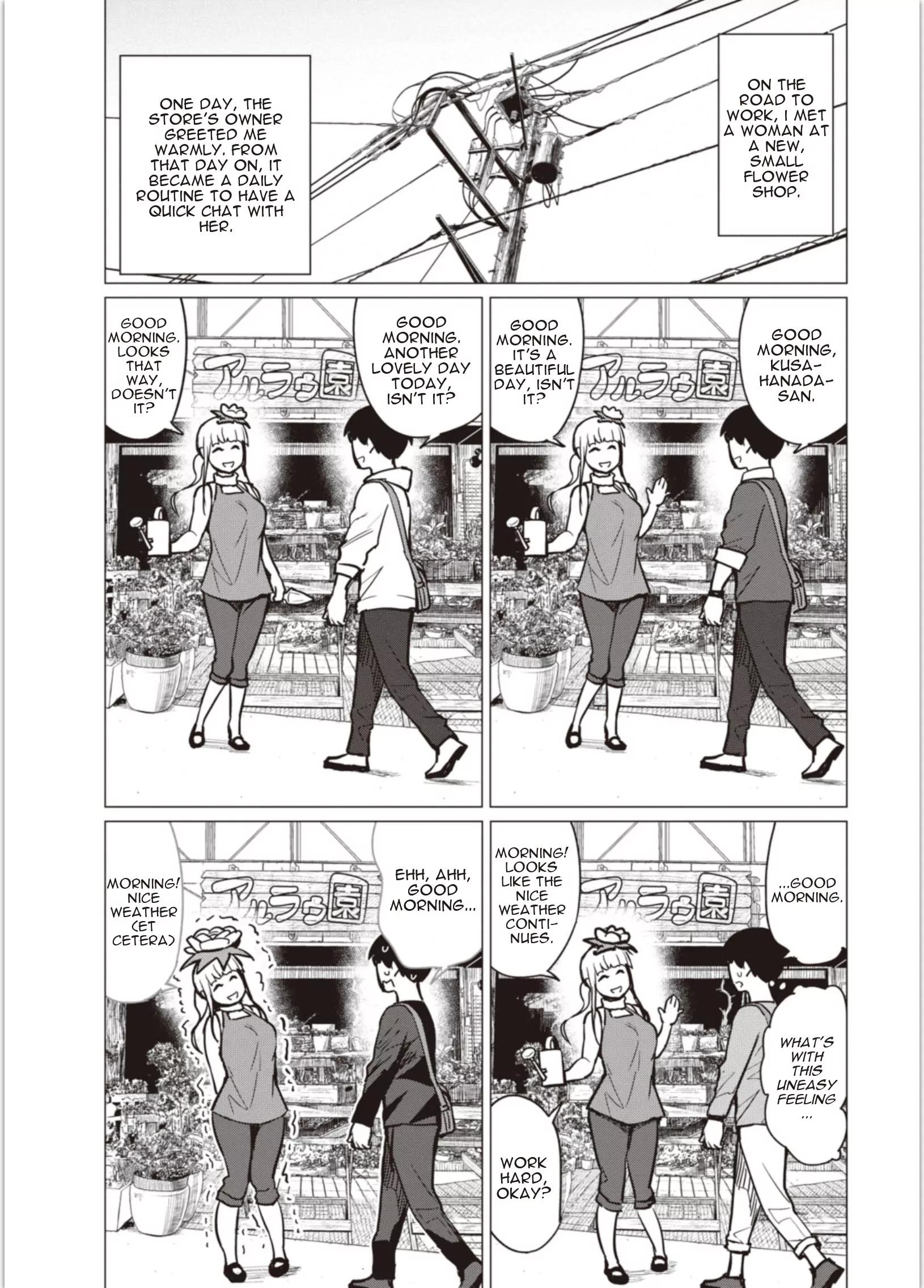 Elf-san wa Yaserarenai. chapter 4 page 2