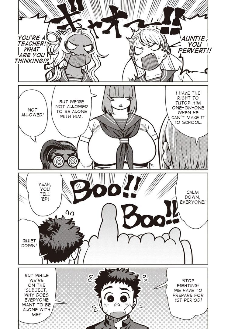 Elf-san wa Yaserarenai. chapter 40 page 13