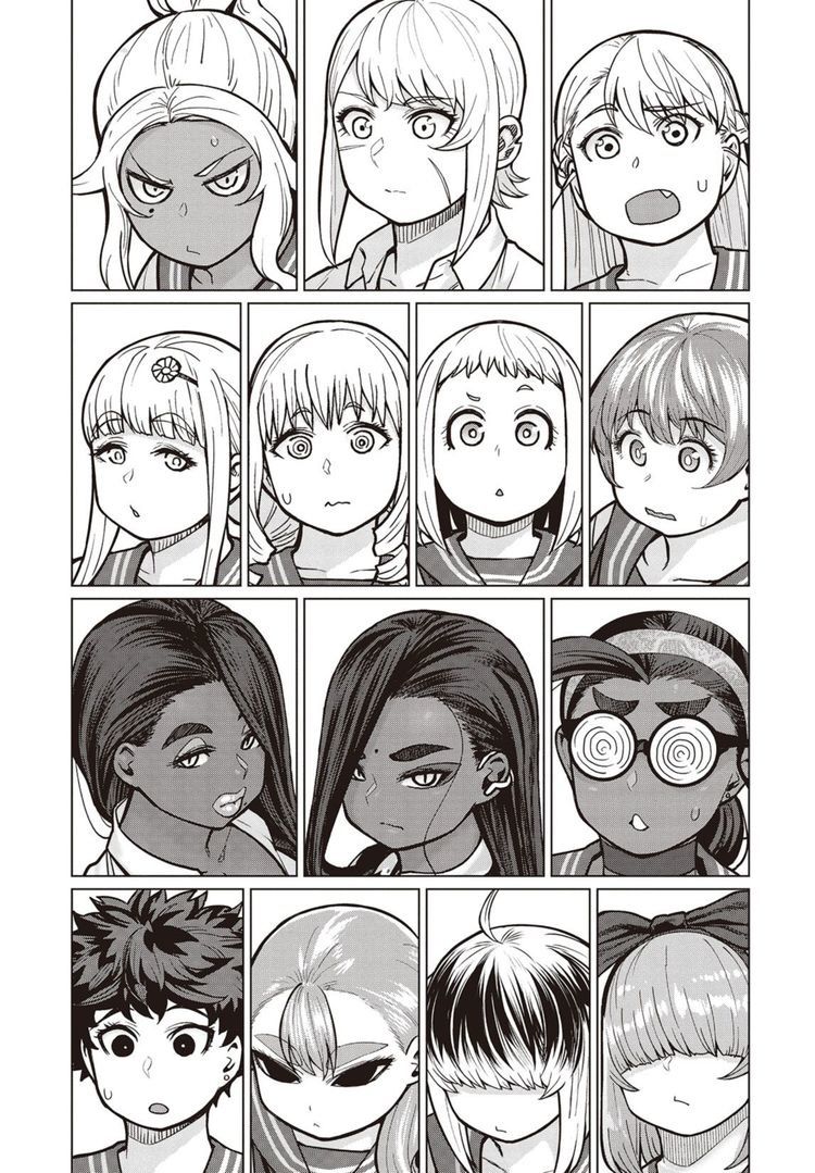 Elf-san wa Yaserarenai. chapter 40 page 14