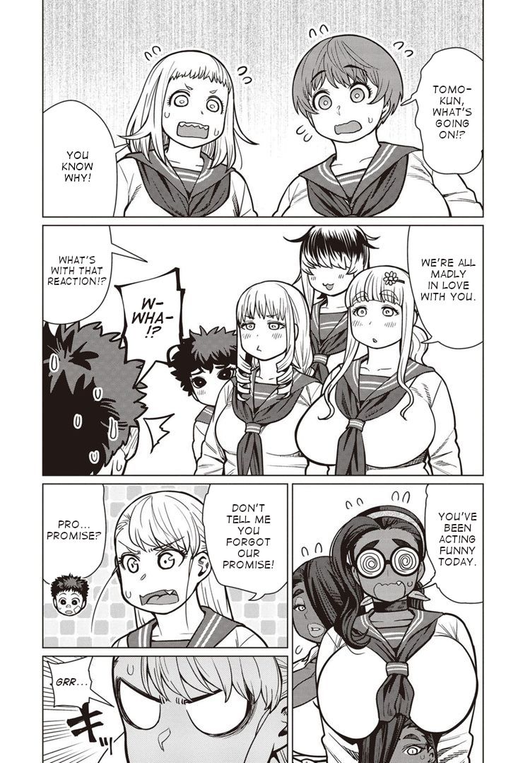 Elf-san wa Yaserarenai. chapter 40 page 15