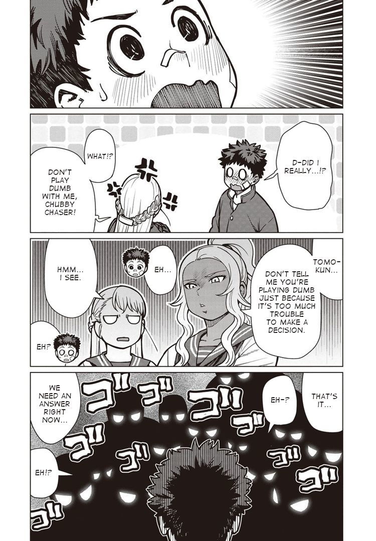 Elf-san wa Yaserarenai. chapter 40 page 17