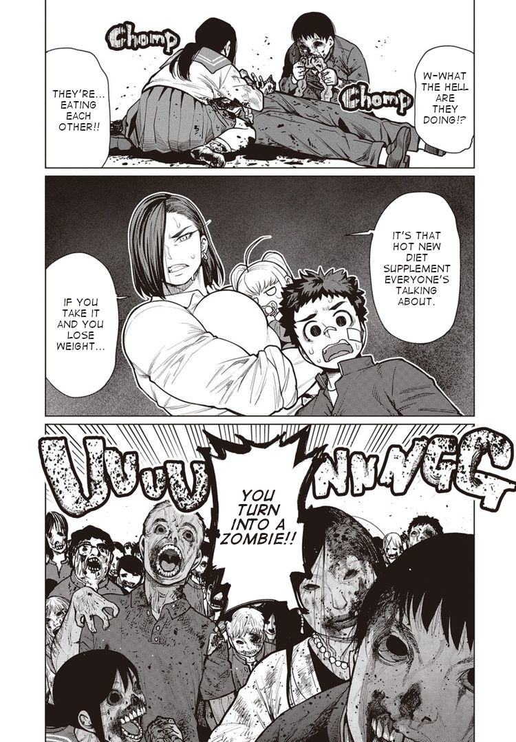 Elf-san wa Yaserarenai. chapter 40 page 20