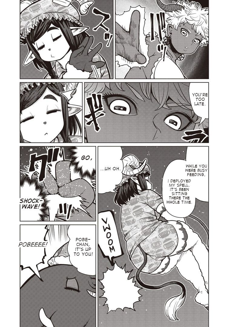 Elf-san wa Yaserarenai. chapter 40 page 26