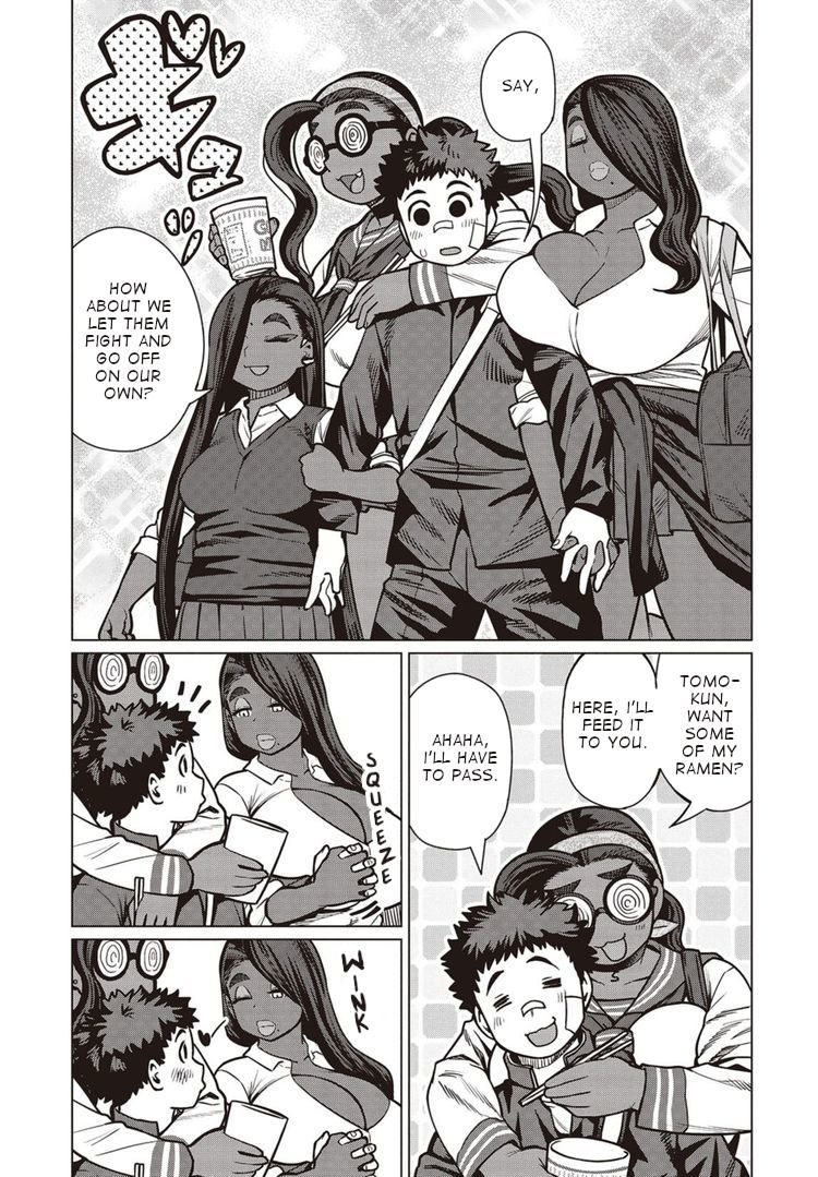 Elf-san wa Yaserarenai. chapter 40 page 8