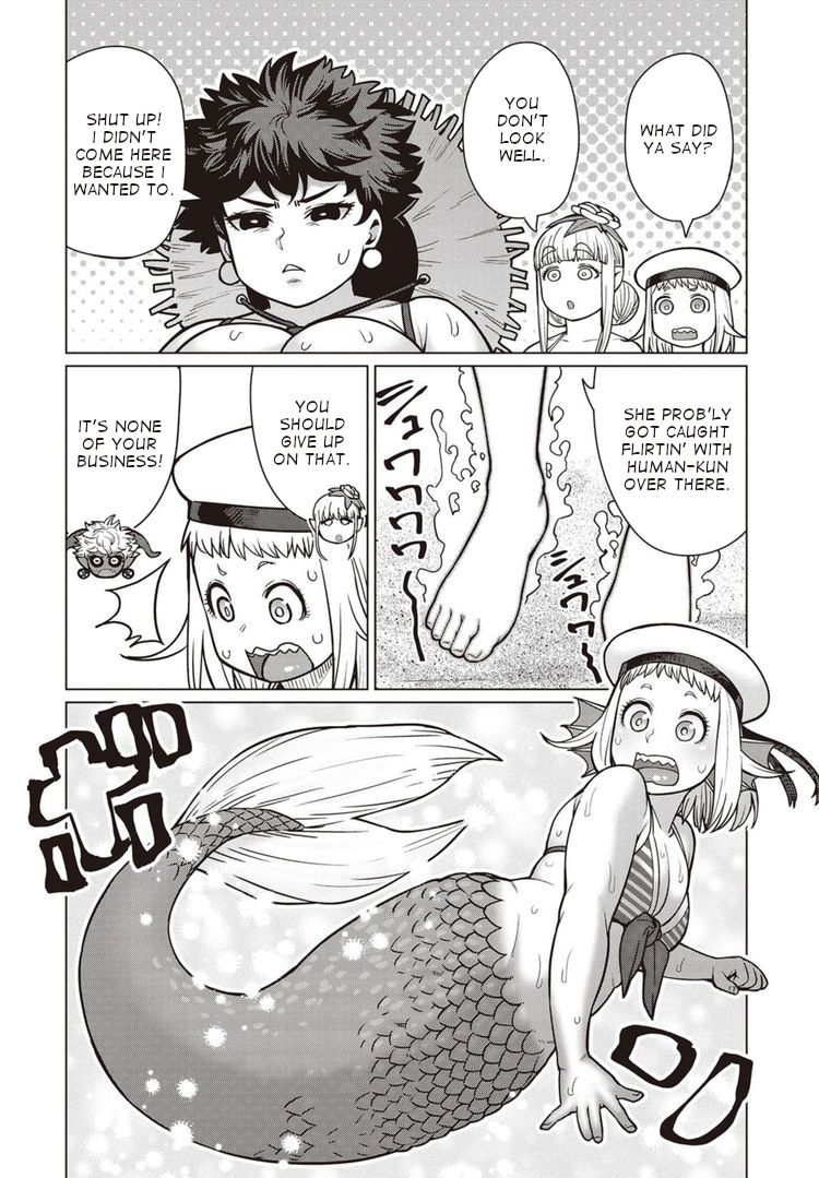Elf-san wa Yaserarenai. chapter 41 page 23