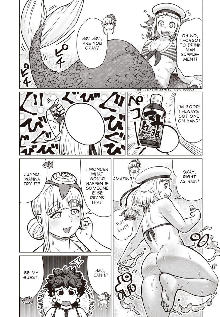 Elf-san wa Yaserarenai. chapter 41 page 24