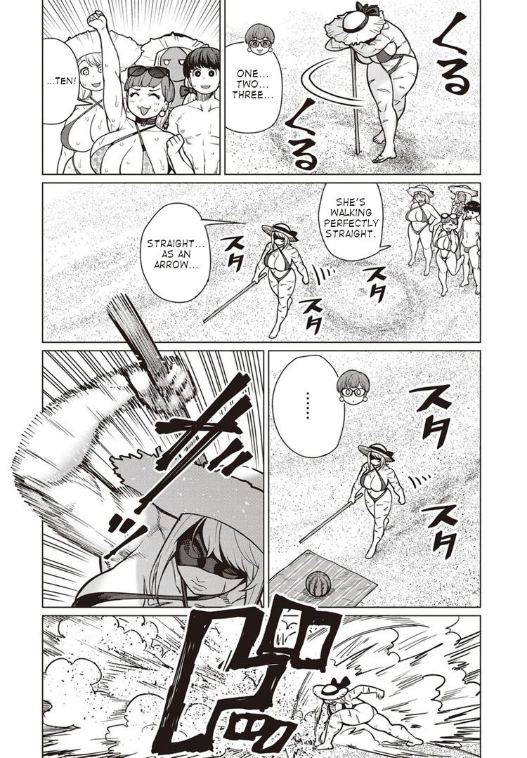 Elf-san wa Yaserarenai. chapter 41 page 9