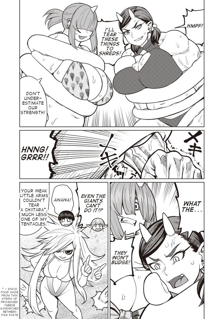 Elf-san wa Yaserarenai. chapter 43 page 12