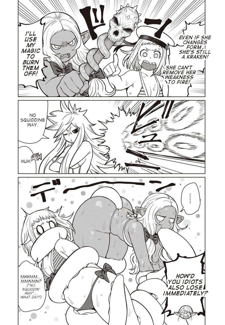 Elf-san wa Yaserarenai. chapter 43 page 13