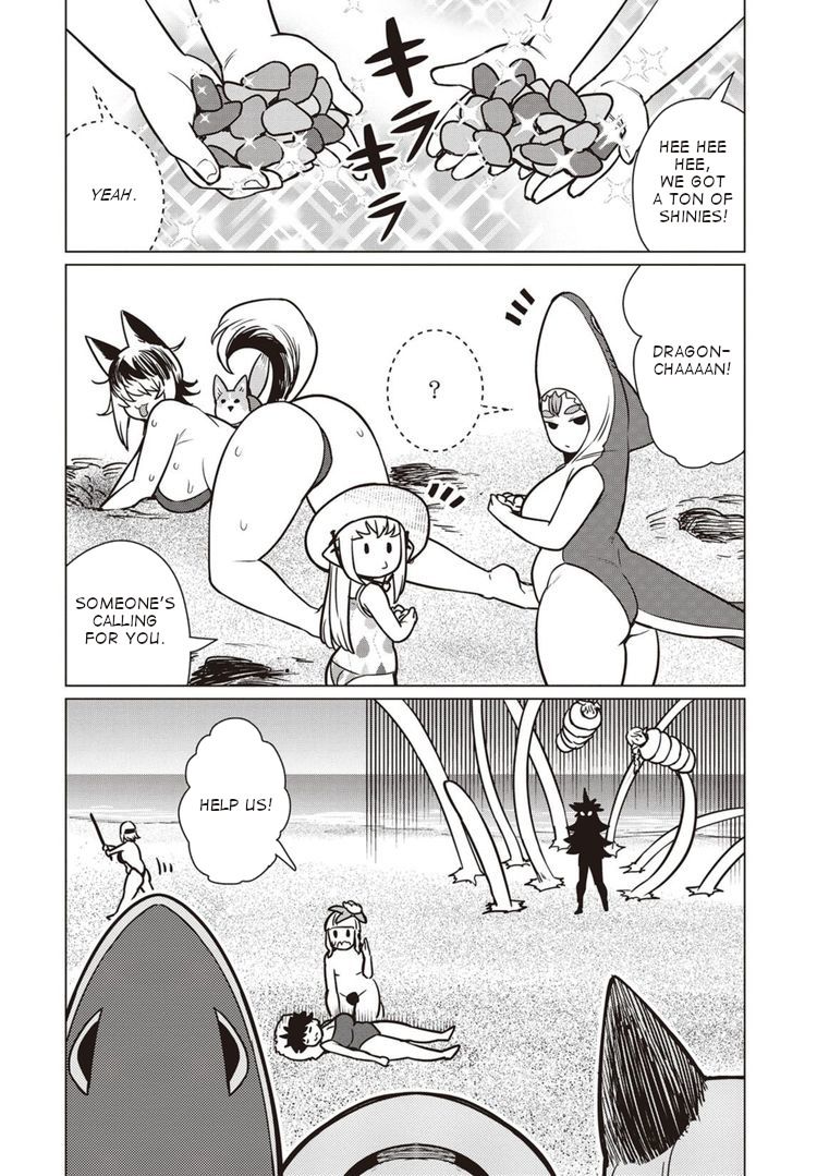 Elf-san wa Yaserarenai. chapter 43 page 15