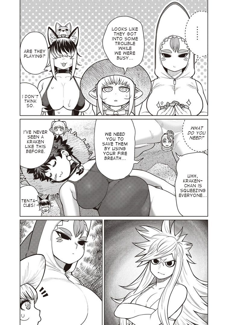 Elf-san wa Yaserarenai. chapter 43 page 16