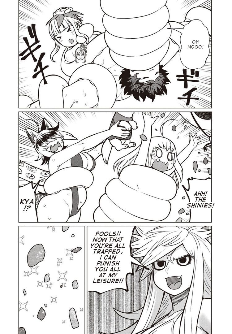 Elf-san wa Yaserarenai. chapter 43 page 19