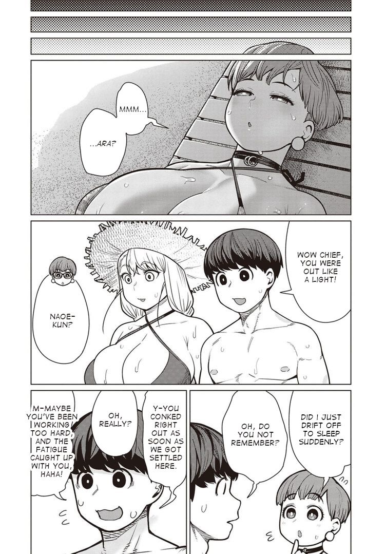 Elf-san wa Yaserarenai. chapter 43 page 25