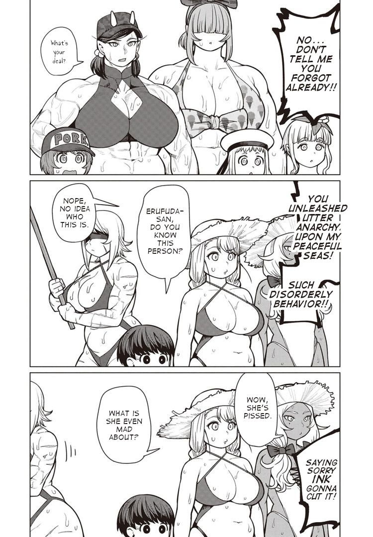 Elf-san wa Yaserarenai. chapter 43 page 3
