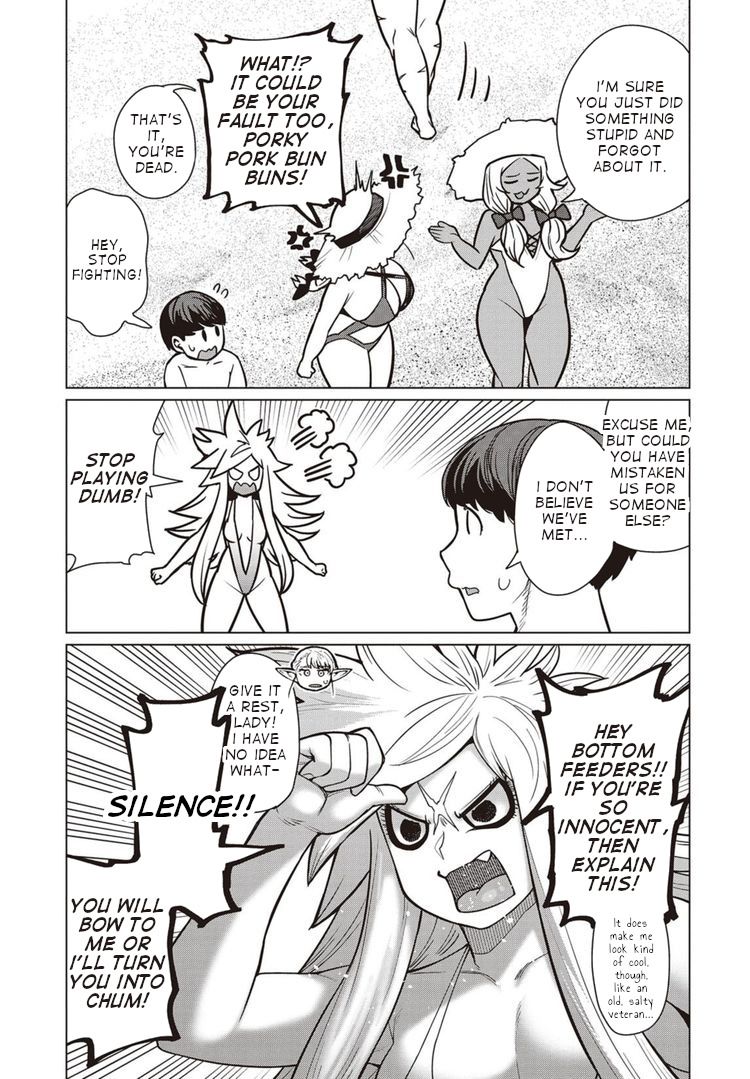 Elf-san wa Yaserarenai. chapter 43 page 4