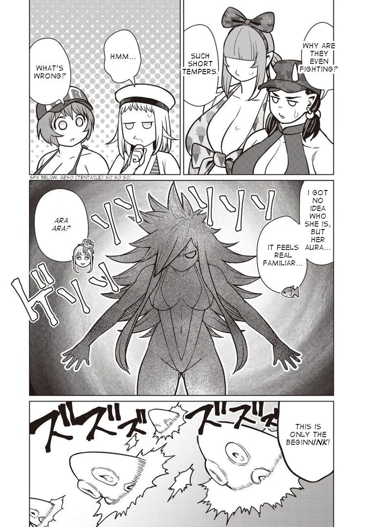 Elf-san wa Yaserarenai. chapter 43 page 5