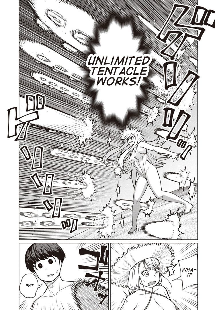 Elf-san wa Yaserarenai. chapter 43 page 6