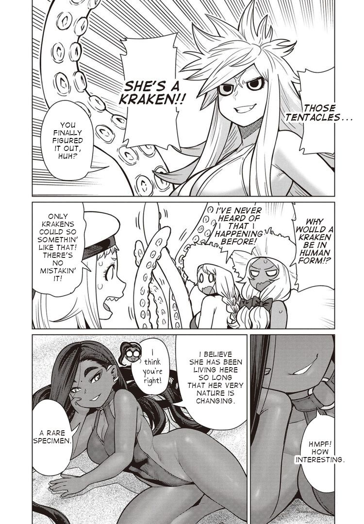 Elf-san wa Yaserarenai. chapter 43 page 8