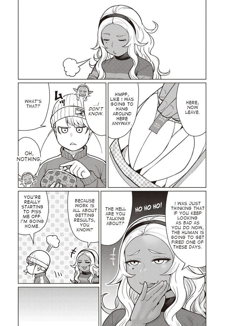 Elf-san wa Yaserarenai. chapter 44 page 25