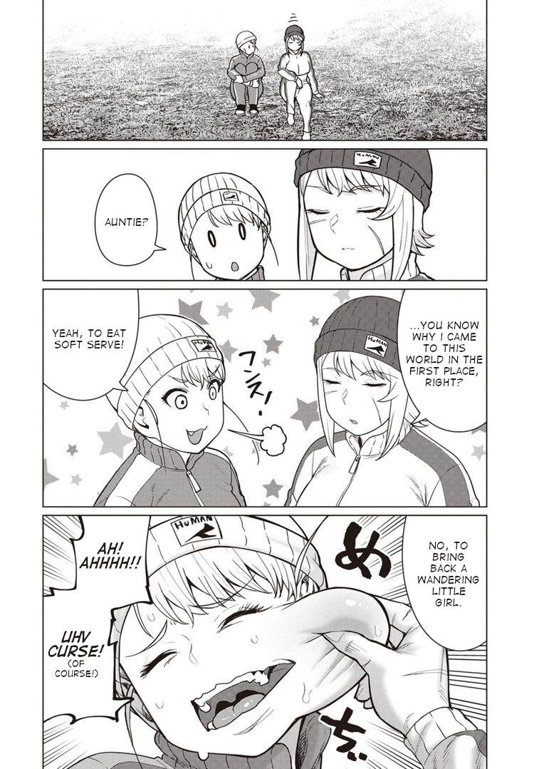 Elf-san wa Yaserarenai. chapter 45 page 11