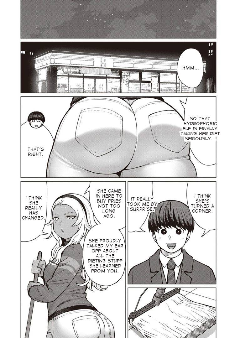 Elf-san wa Yaserarenai. chapter 45 page 20