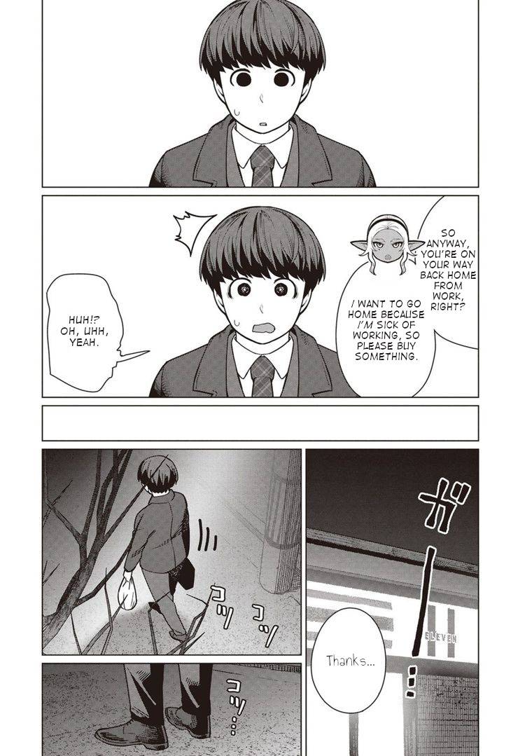 Elf-san wa Yaserarenai. chapter 45 page 23