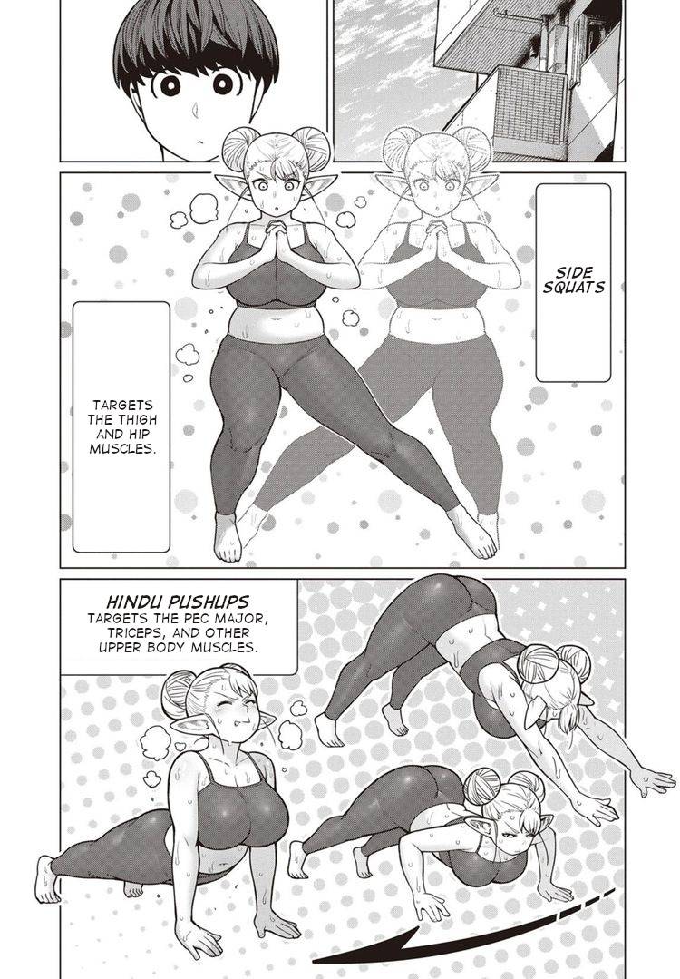 Elf-san wa Yaserarenai. chapter 45 page 4