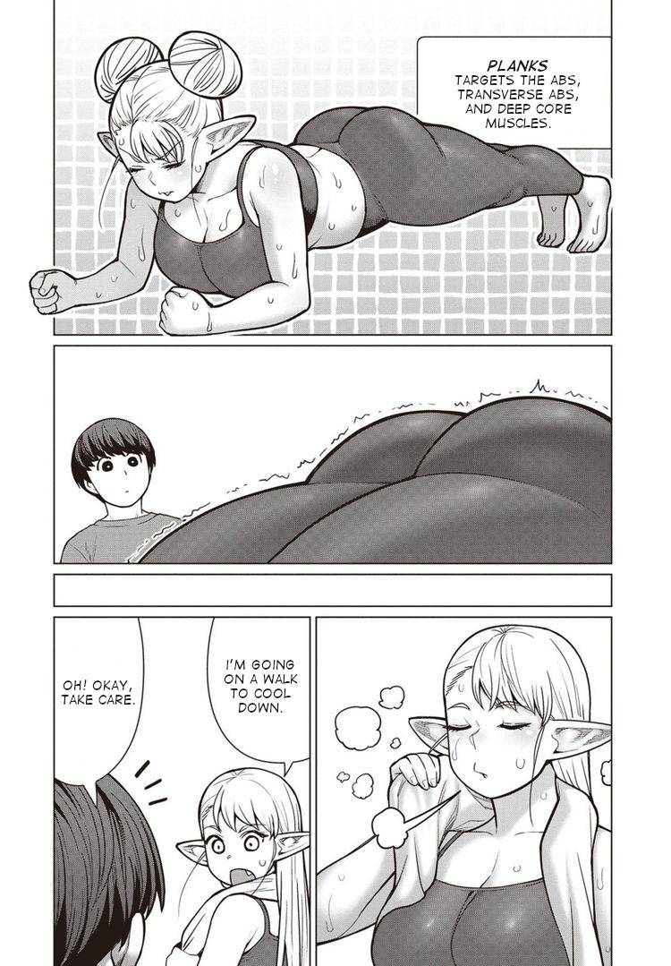 Elf-san wa Yaserarenai. chapter 45 page 5