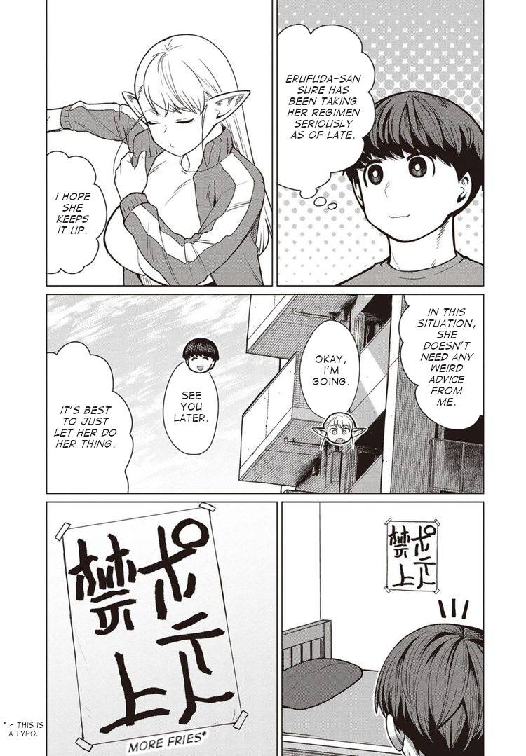 Elf-san wa Yaserarenai. chapter 45 page 6
