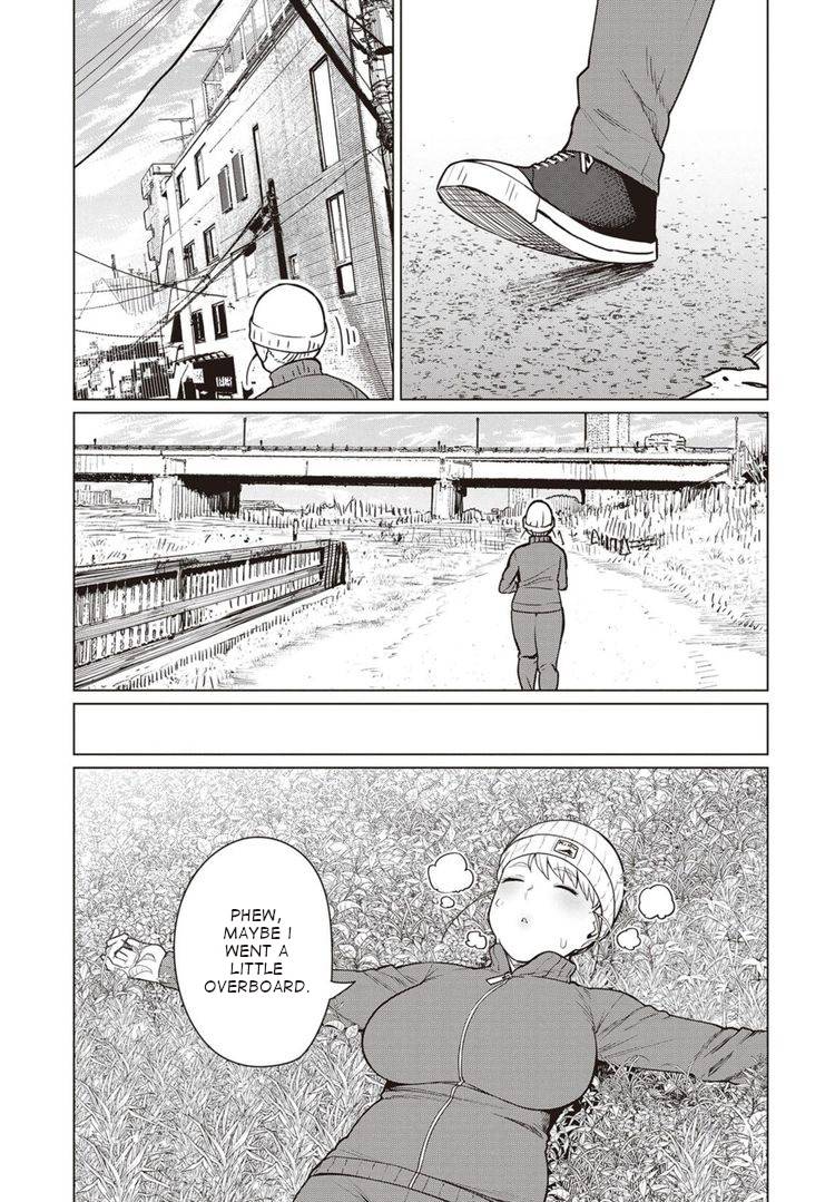 Elf-san wa Yaserarenai. chapter 45 page 8