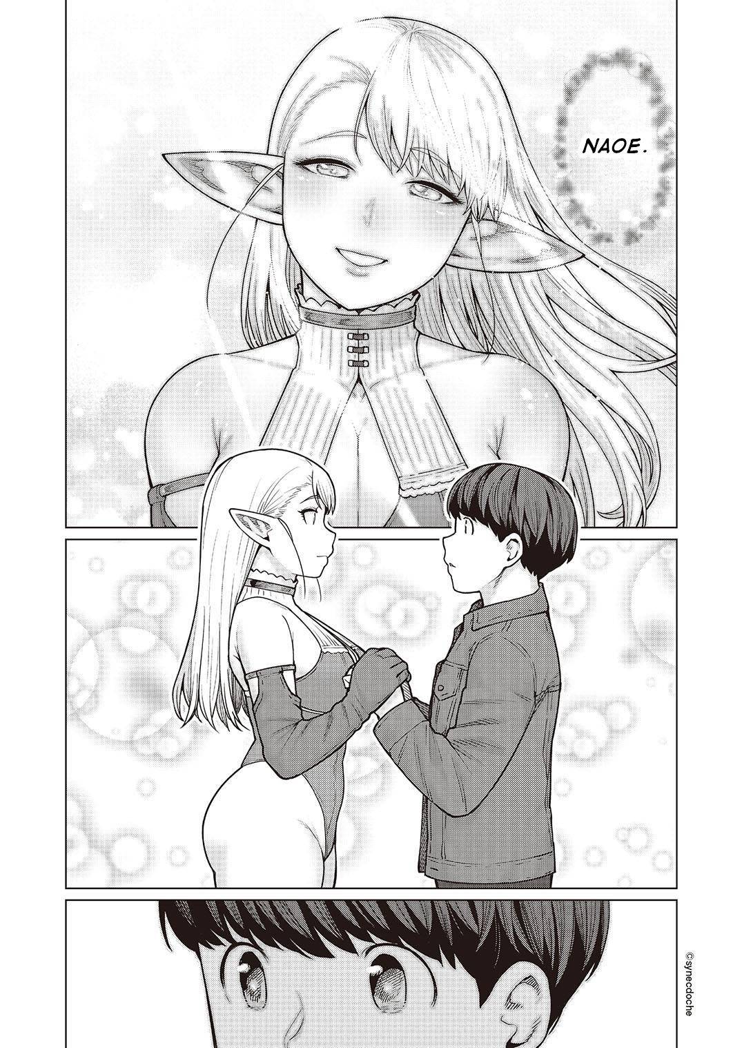 Elf-san wa Yaserarenai. chapter 46 page 20