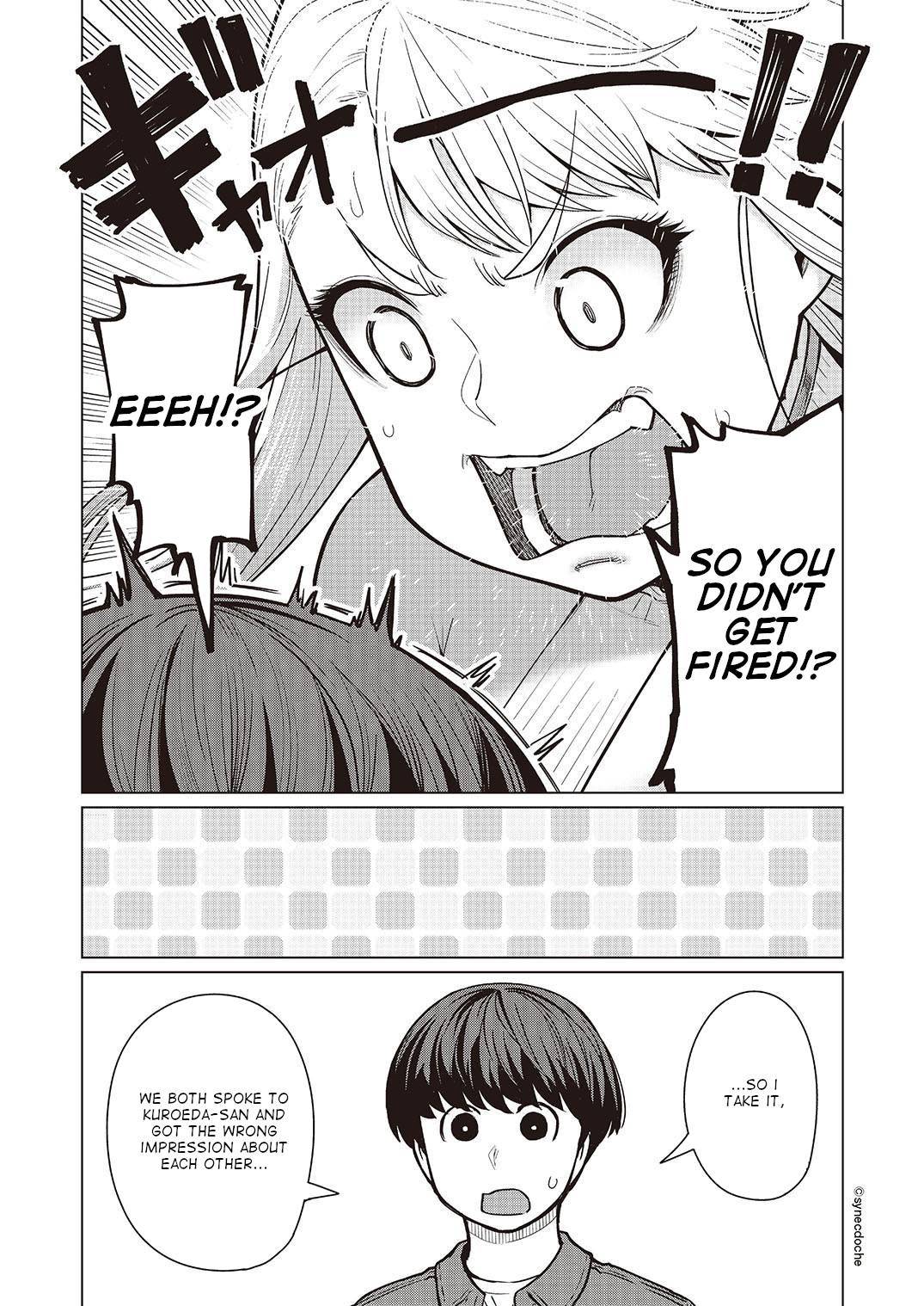 Elf-san wa Yaserarenai. chapter 46 page 24