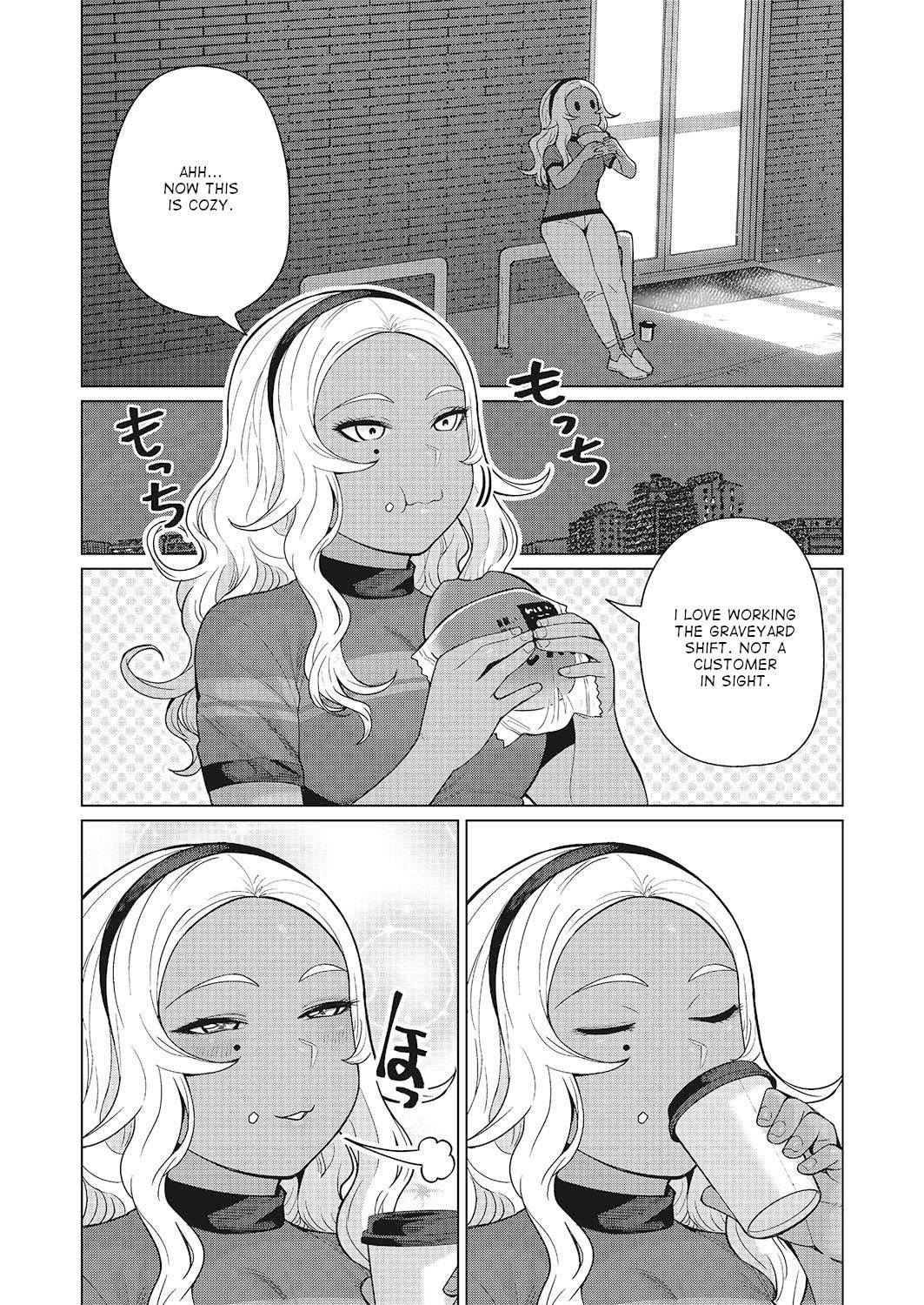 Elf-san wa Yaserarenai. chapter 47 page 12