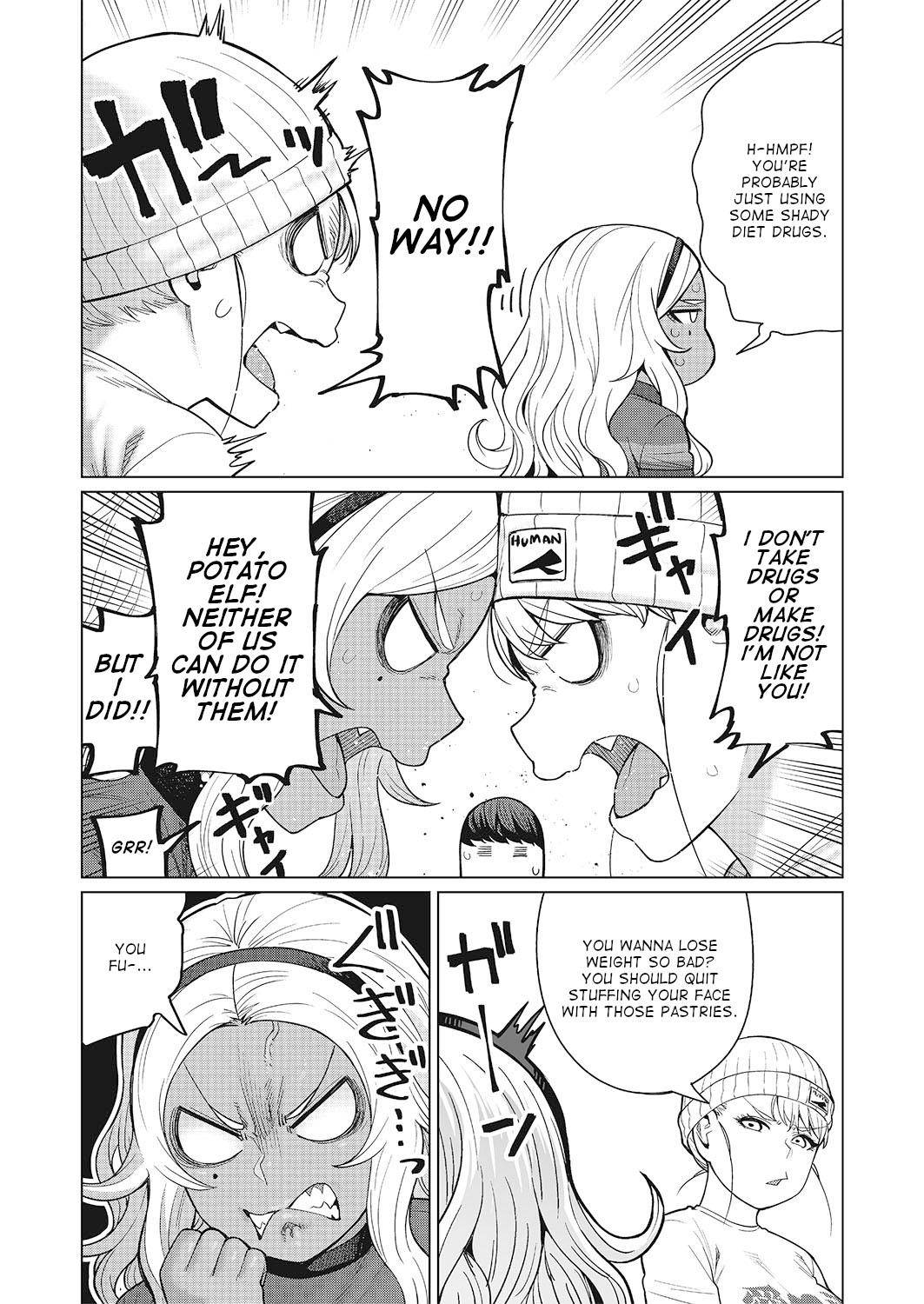 Elf-san wa Yaserarenai. chapter 47 page 16