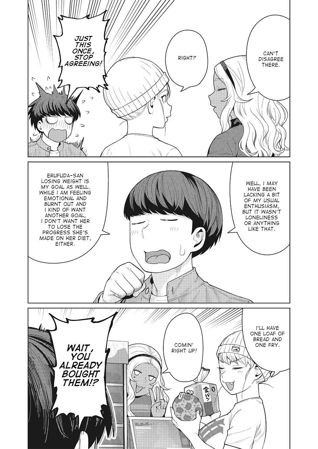 Elf-san wa Yaserarenai. chapter 47 page 23