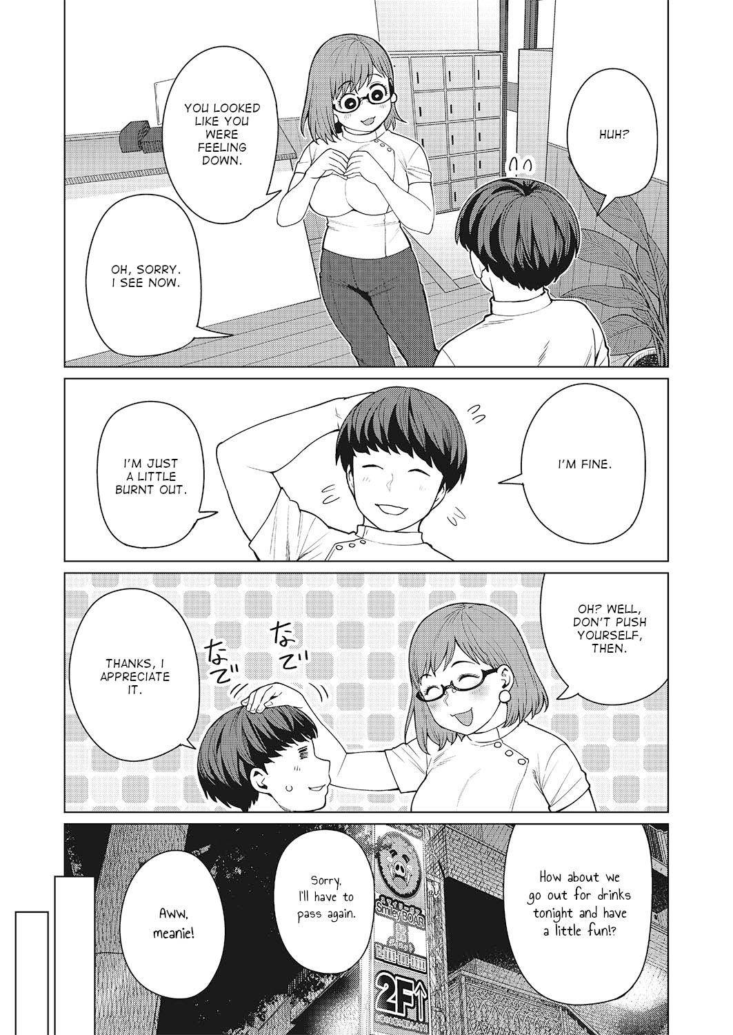 Elf-san wa Yaserarenai. chapter 47 page 5