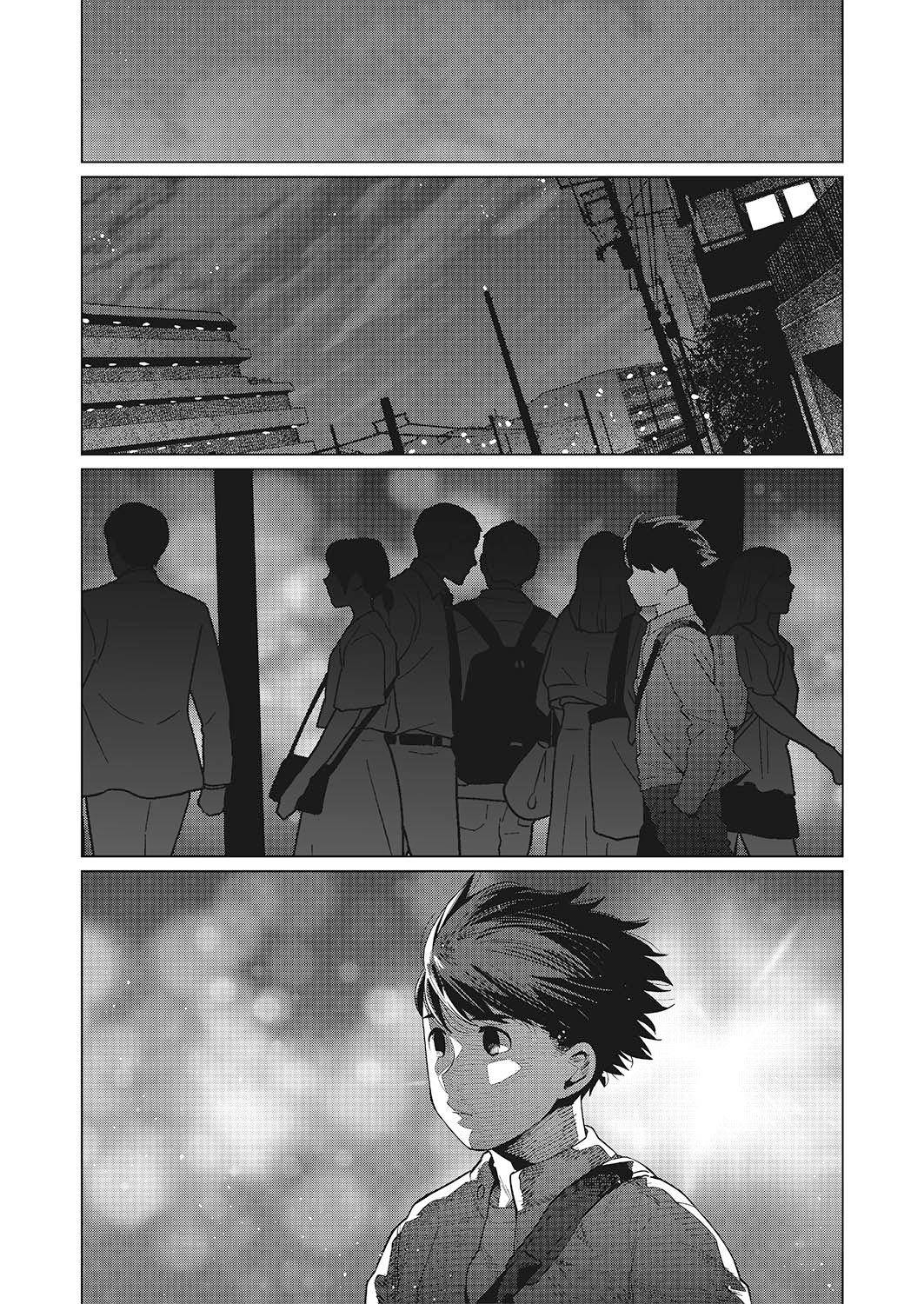 Elf-san wa Yaserarenai. chapter 47 page 6