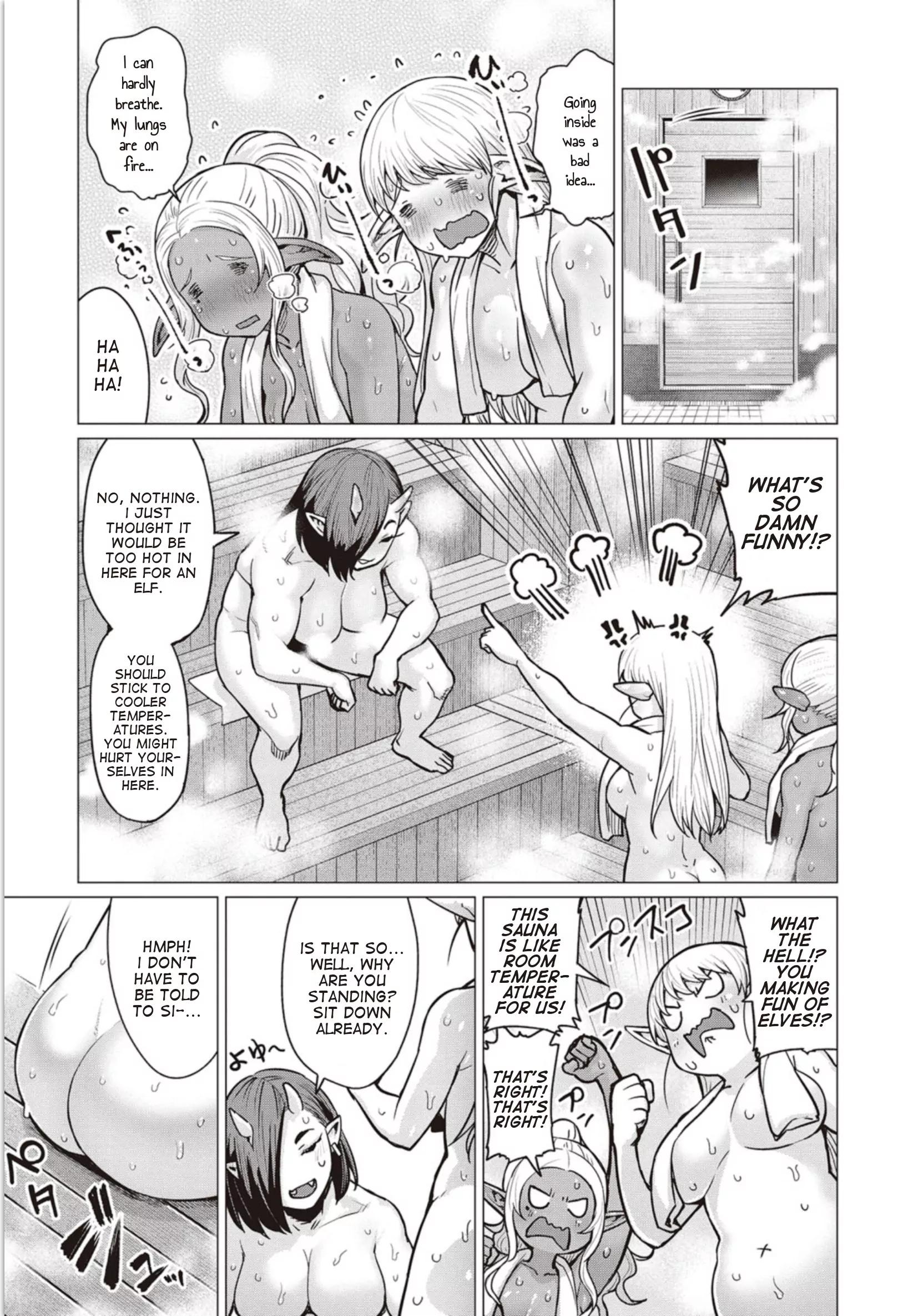 Elf-san wa Yaserarenai. chapter 5 page 11
