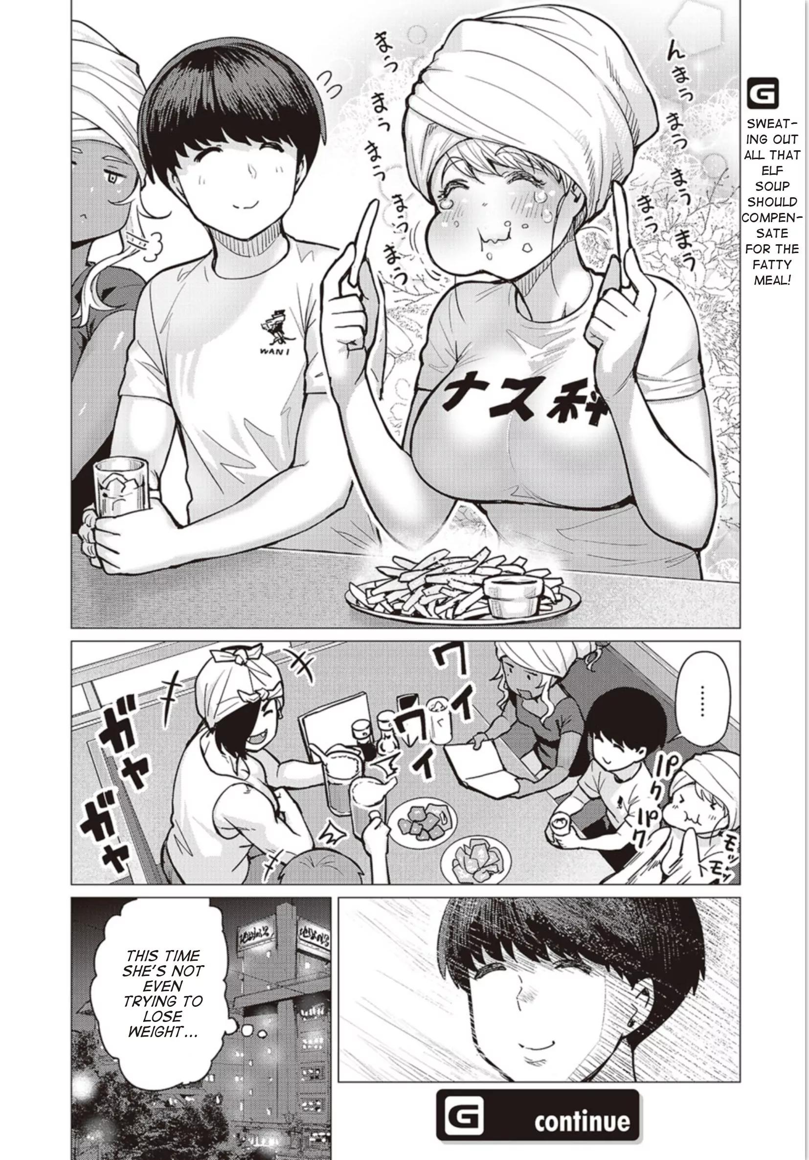 Elf-san wa Yaserarenai. chapter 5 page 22