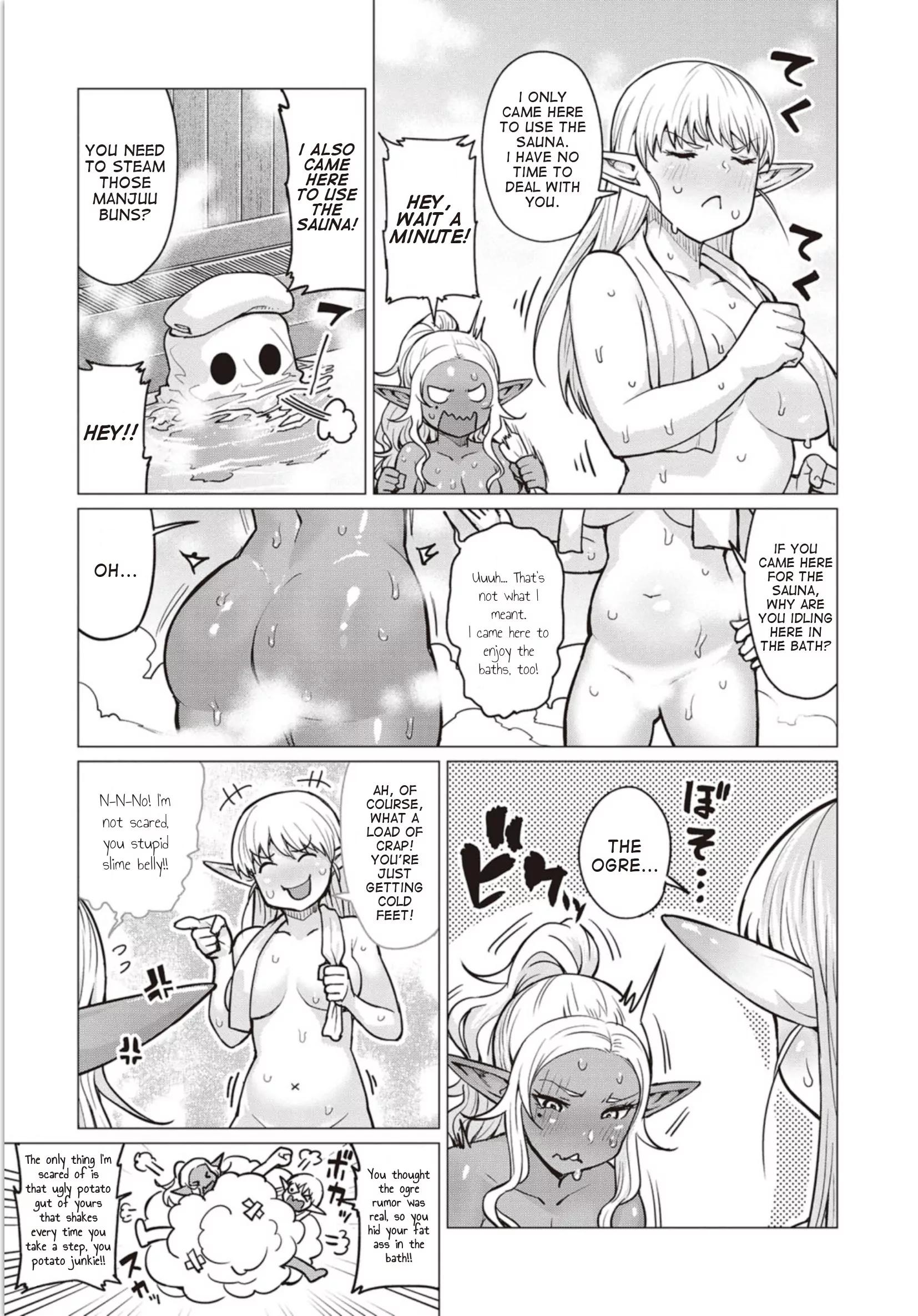 Elf-san wa Yaserarenai. chapter 5 page 7