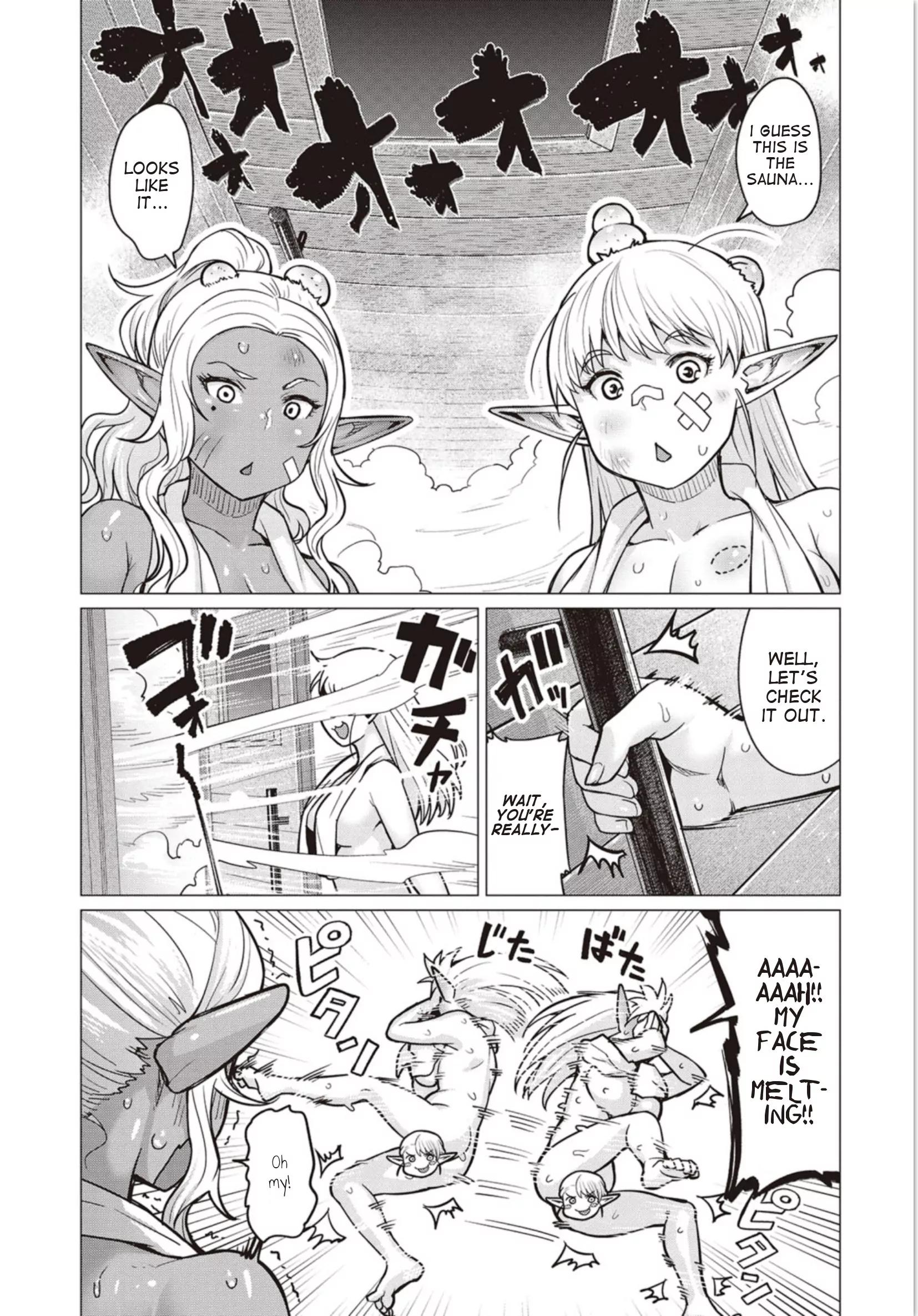 Elf-san wa Yaserarenai. chapter 5 page 8