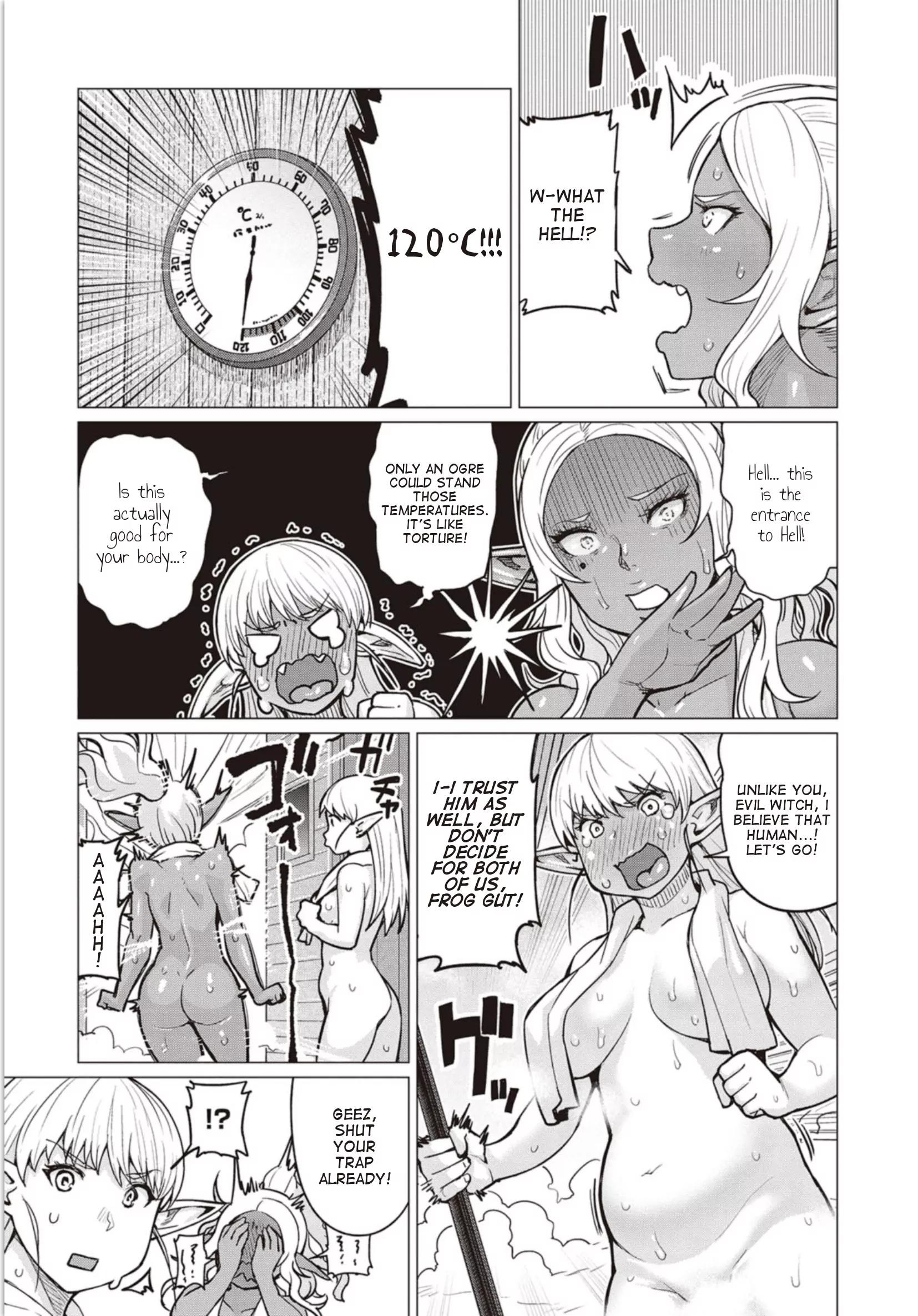 Elf-san wa Yaserarenai. chapter 5 page 9