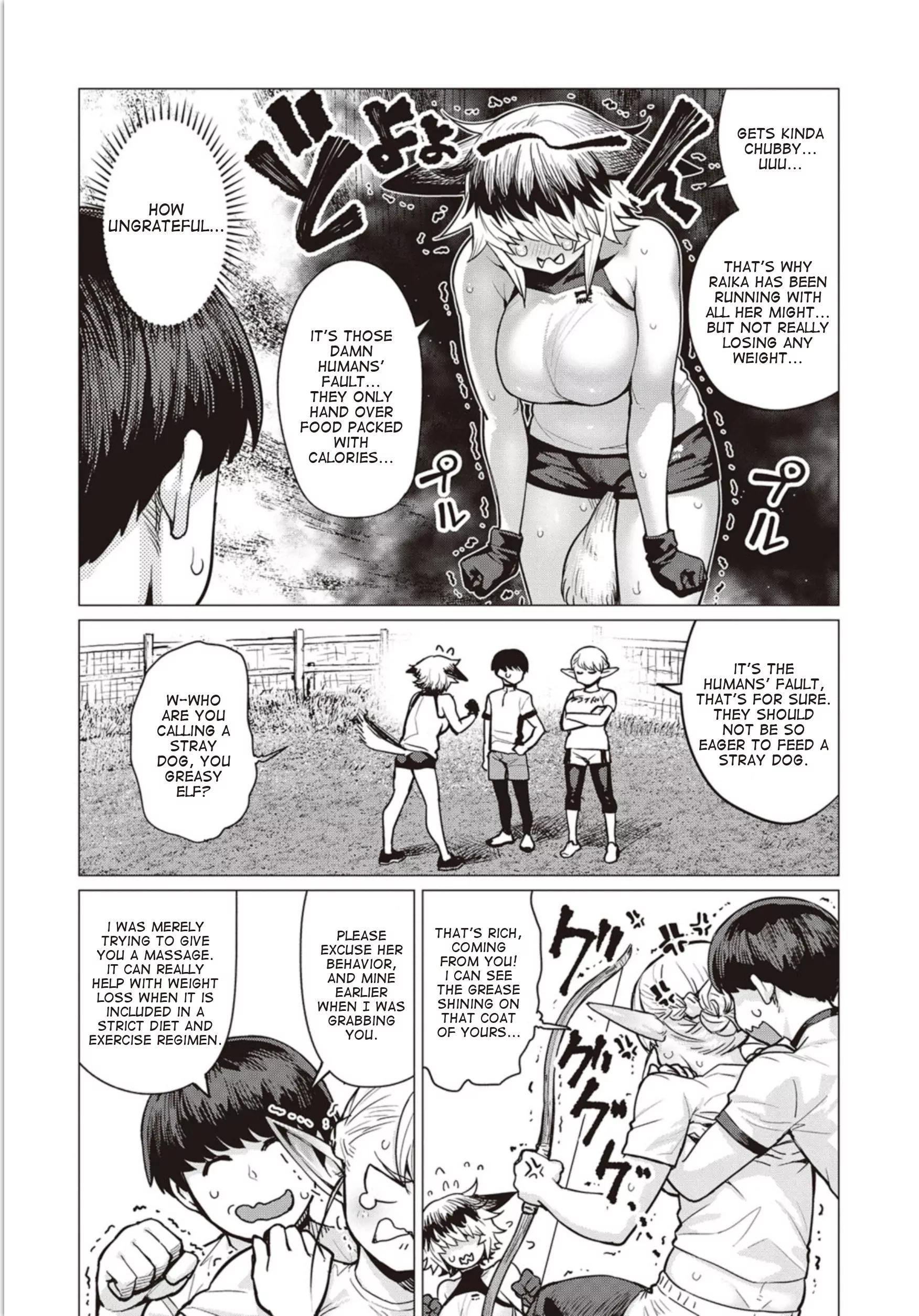 Elf-san wa Yaserarenai. chapter 6 page 15