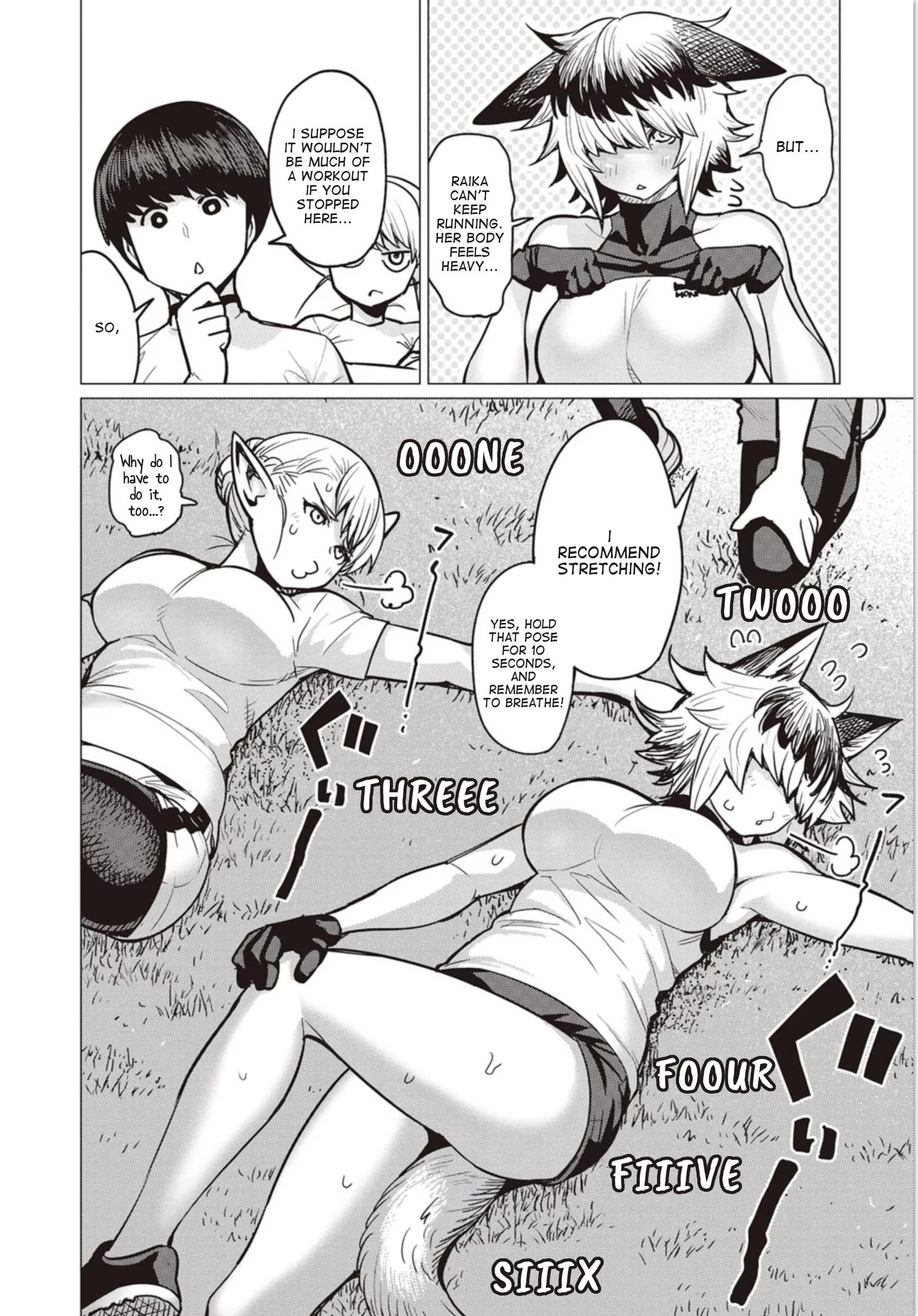 Elf-san wa Yaserarenai. chapter 6 page 16