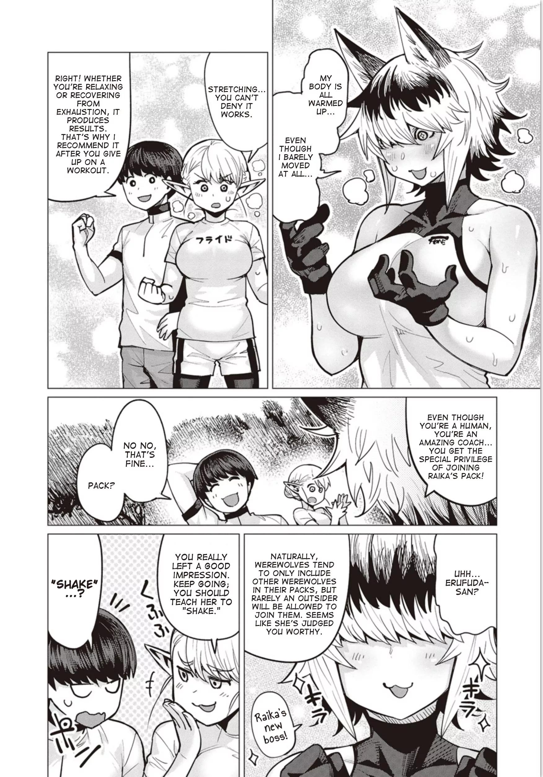 Elf-san wa Yaserarenai. chapter 6 page 18